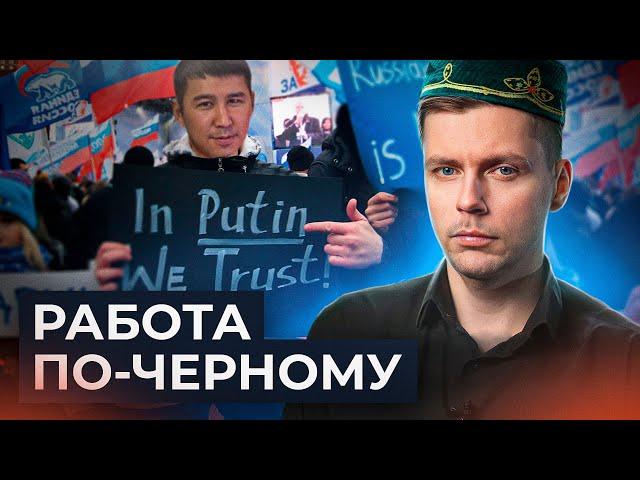 Вред или польза? Сколько мигрантов нужно России // Олег Комолов. Простые числа