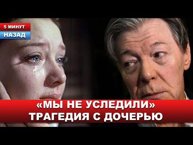 "Как же так, Наташенька" Разбитая горем Людмила Савельева ДАЛА КОММЕНТАРИЙ