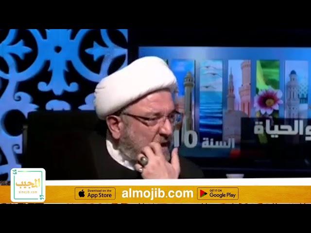 ما معنى فرحة الزهراء عليها السلام