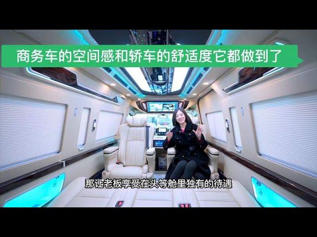 你想要大空间和舒适感，全都在这台丰田海狮7座商务车里