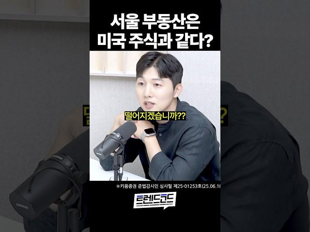 꾸준한 우상향