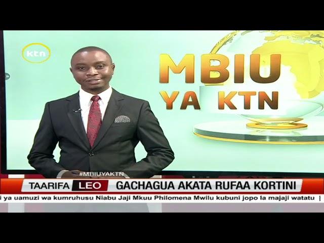 Rigathi Gachagua akata rufaa kortini kuhusu majaji kujiondoa katika kesi yake