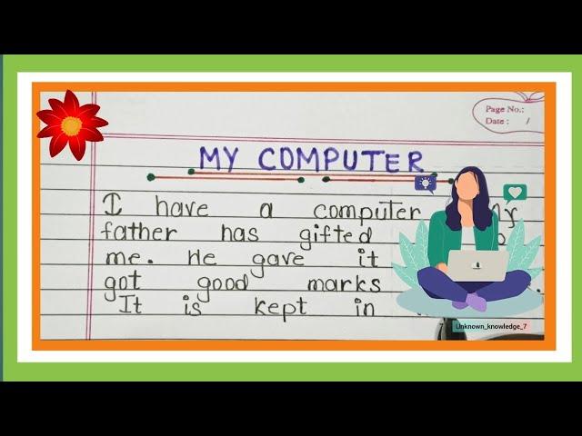 Write easy English essay on Computer || Simple English paragraph on Computer ||Short essay computer