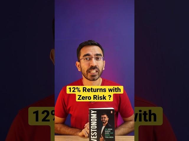 12% Returns with Zero Risk?