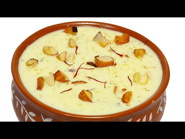 Perfect Rice Kheer इस स्पेशल ट्रिक से बिना घंटो लगाए 15 Minमें रबड़ीदार खीर नया तरीका|#Shorts|#Khir|