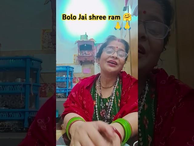 #motivation #bageshwardhamsarka #shortvideo #by Rekha Sharma 
