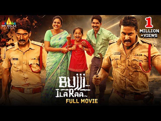 Bujji Ila Raa Latest Tamil Crime Thriller Full Movie | Sunil, Dhanraj | 2024 New South Dubbed Movies