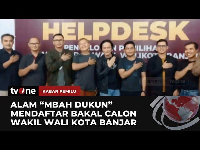 Alam "Mbah Dukun" Maju Pilkada Kota Banjar | Kabar Pemilu tvOne