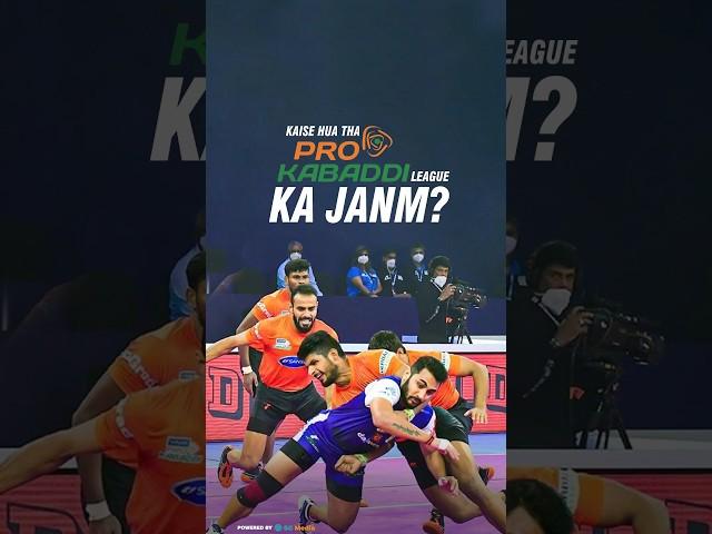 From traditional sport to a nationwide sensation! Discover how the Pro Kabaddi League was born! 