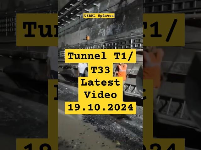 USBRL Project latest update 2 | Delhi to Srinagar by train | Tunnel T1 T33 latest video #ytshorts