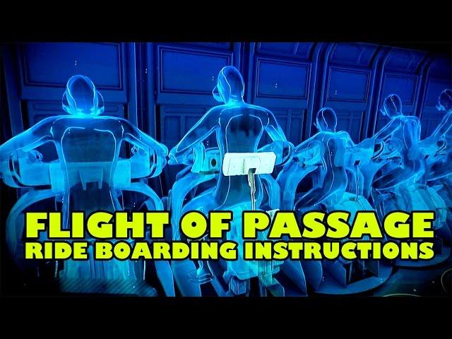 Flight of Passage Attraction Boarding Instructions Pandora World of Avatar Walt Disney World Animal