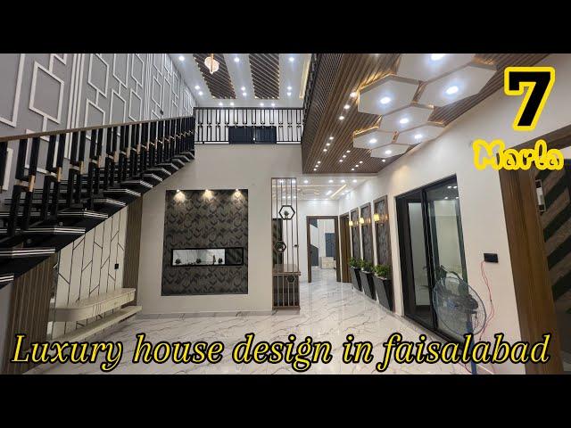 Luxury 7 marla house design in pakistan | 7 marla house for sale in faisalabad | 7 marla house map