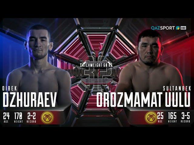 MMA. «OCTAGON-32». Ойбек Джураев (Узбекистан) - Султан Орозмамат уулу (Кыргызстан)