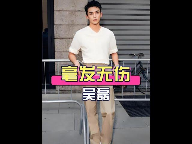 電影特效揭秘：吳磊、文詠珊「車禍戲」毫髮無傷的秘密！ #電影幕後