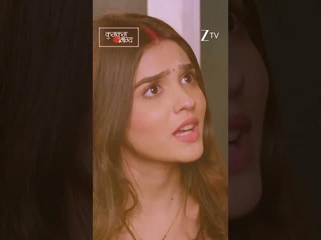 Kumkum Bhagya | कुमकुम भाग्य | Ep 3099 | Zee TV UK | Rachi Sharma | Abrar Qazi