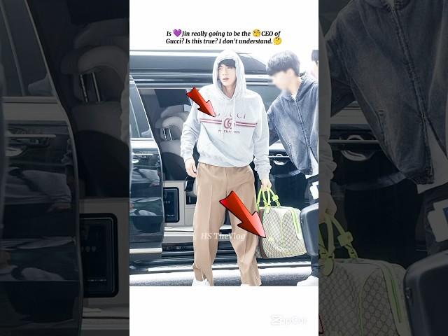 what is this  really #bts #jin #btsmember #kpop #btsarmy #shorts