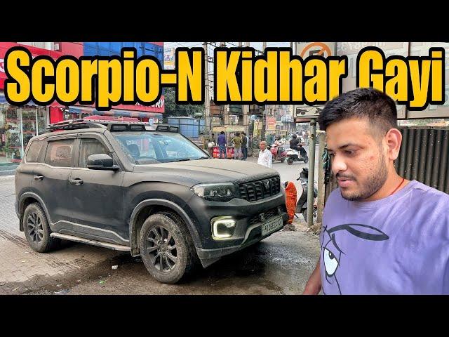 International Road Trip Se Pehle Scorpio-N Gayab 