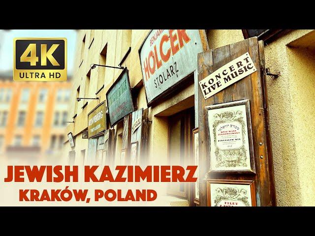 [4K] Kazimierz - Krakow’s historic Jewish quarter. Virtual tour in Cracow, Poland