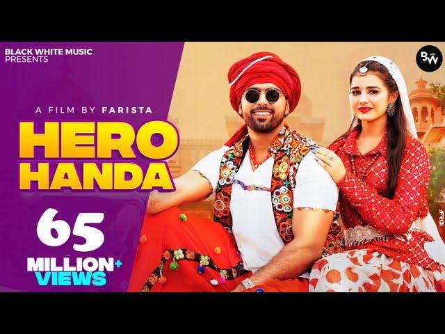 Hero Handa ( Official Music Video) Khushi Baliyan  Punit Choudhary  Raj Mawer | Latest Haryanvi Song