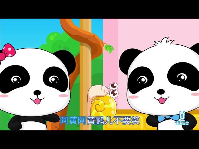 33 Minutes | Swallow | Chinese songs for kids | Music Videos for Children | Babybus