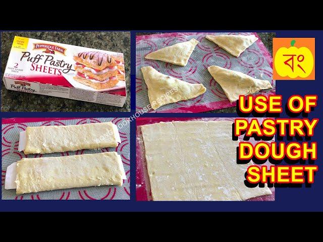 How to use Frozen Ready-to-Bake Pastry Dough Sheets | Puff Pastry | Patties | Pepperidge Farm |