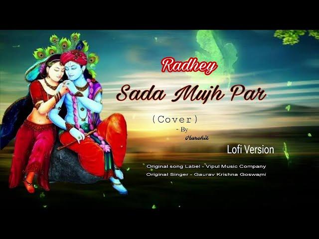 Yaha koi nhi apna | Radhey Sada Mujh par | Cover | Vipul Music Company | Gaurav Krishna Goswami | VM