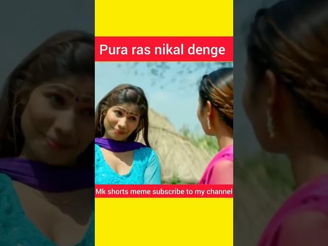 pura ras nikal denge   memes funny memes dank memes #memes #trending #shorts #viralshorts