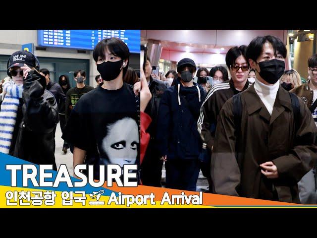 [4K] 트레저, 눈빛 마주치는 순간 '심멎'(입국)️'TREASURE' Airport Arrival 2024.11.11 Newsen