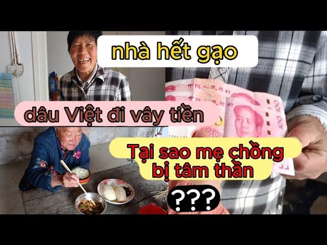 [17] Dâu Việt phải đi vay tiền vì nhà hết gạo ăn nuôi mẹ chồng tâm thần