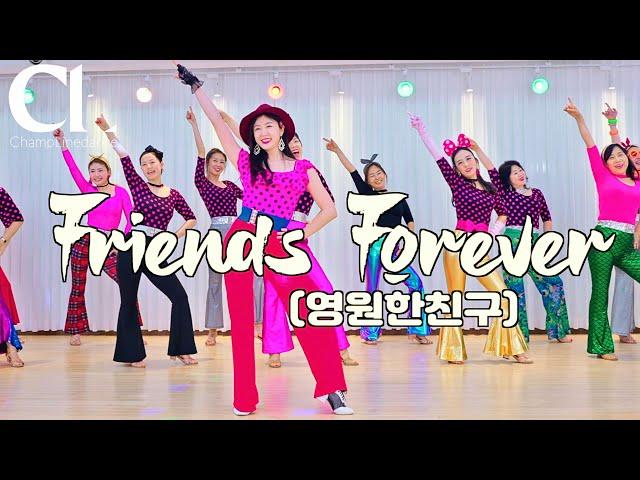 [토요강사동호회] Friends Forever Linedance | 영원한친구 라인댄스 | 쉬운초급 | Beginner | 챔프라인댄스 | 선릉역7번출구 010 8833 4921