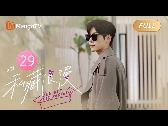 [ENG SUB] You Are My Secret EP29 Walking Hand in Hand by the Riverside, Lost in Love