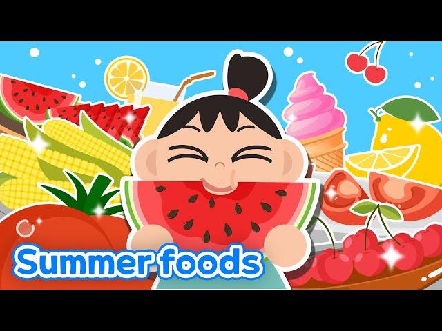 【웅진빅박스】여름에 먹으면 더 맛있는 음식들을 알아보자!｜여름음식｜어린이 영어 노래 ｜ #영어노래 #어린이영어