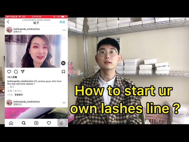 How to start your own lash business line?️ follow lashesprda eyelashes vendor step by step ️