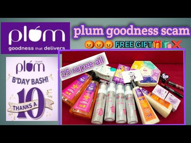 Plum goodness 10th bday sale biggest loot offer  25rupee product #skincare #plum