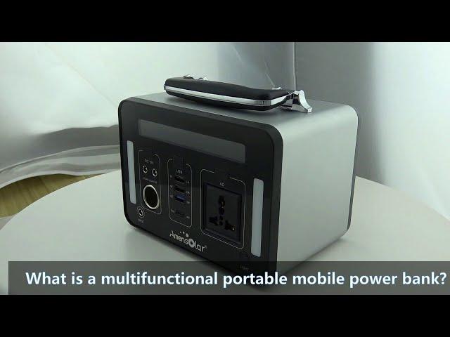 What is a multifunctional portable mobile power bank?