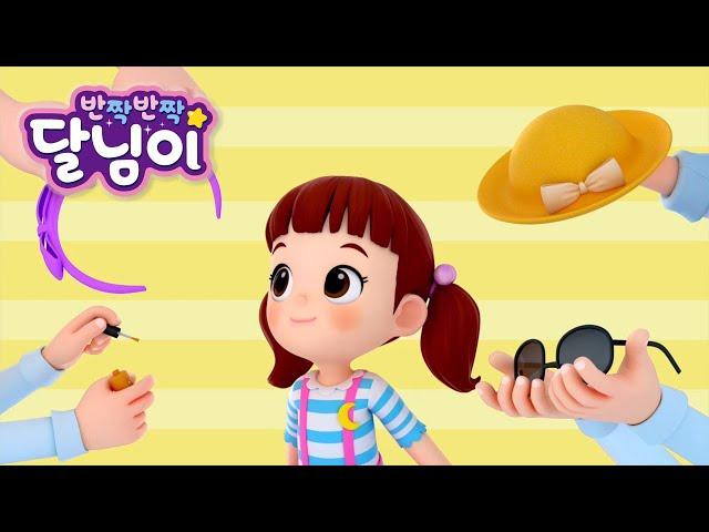 Doremi Dalimi | NEW | Animation | Musical Clip | Kids | Family | Drama | Song | Mom | Shopping