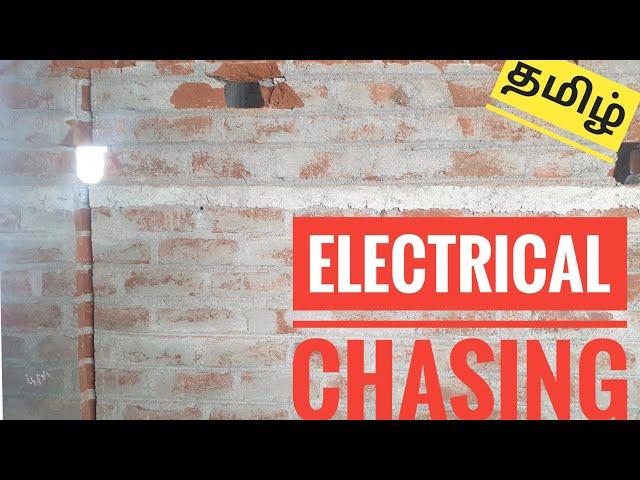 Electrical chasing | cutting work | electrical pipe and box fixing | Deekshi Homes