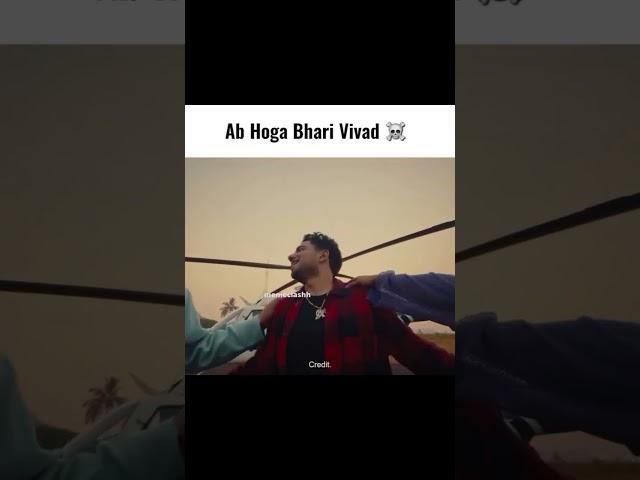 Honey singh vs badsaha x rafttar clash  #honeysingh  #badshah  #rafftar