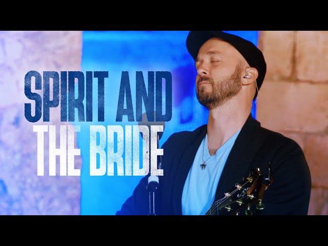 SPIRIT AND THE BRIDE (Say, COME!) LIVE at the GARDEN TOMB, Jerusalem (CC for Subtitles)