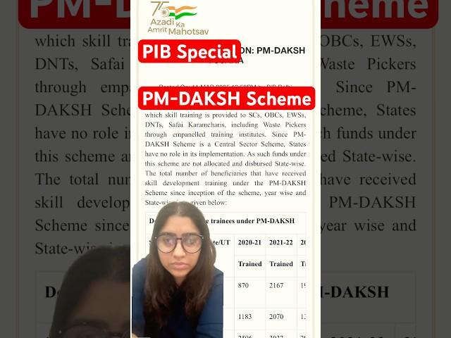 PM - DAKSH scheme - Scheme of the day