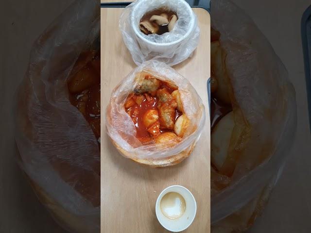 쟤 또 ㅊ먹는다.