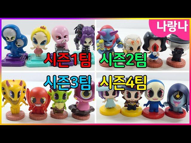 드디어!! 눈치올림픽 3탄! 시즌 귀신팀의 대결~ 과연 승자는? | 신비아파트 상황극 | shinbi house toys