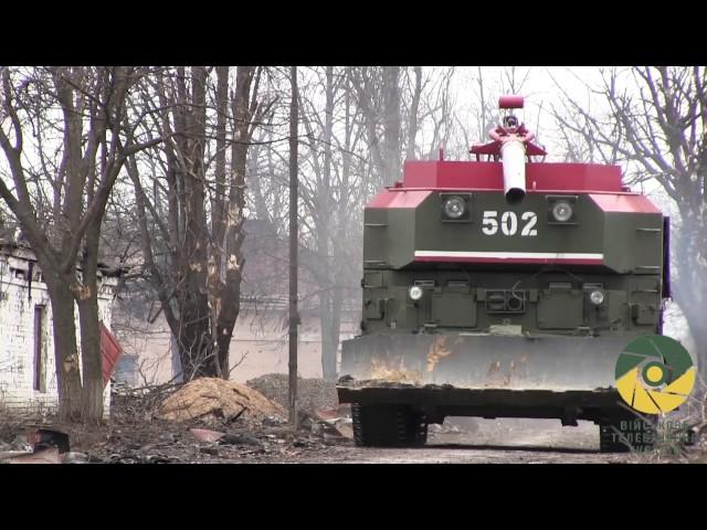 Ліквідація наслідків надзвичайної ситуації на військовому арсеналі