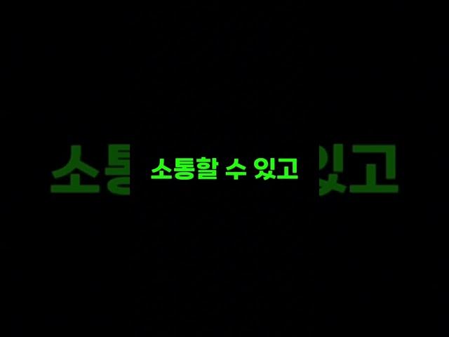 팬톡방 개설! #오픈채팅 #슈네 #노벤