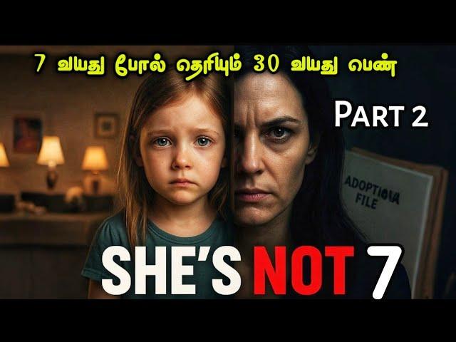 கதிகலங்க வைக்கும் உண்மை கதை Part 2 Movie Explained in Tamil