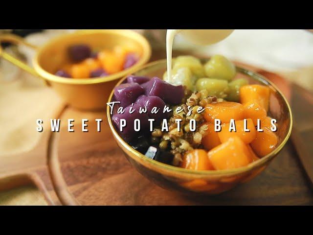 TAIWANESE SWEET POTATO BALLS DESSERT RECIPE || Easy Recipe for Pumpkin and Taro balls || 台灣九份地瓜圓芋圓