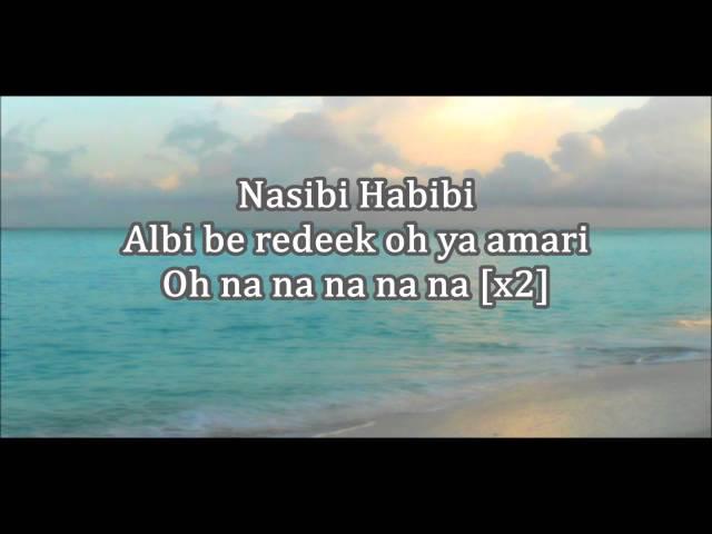 Faydee - Amari (قمري) Lyrics