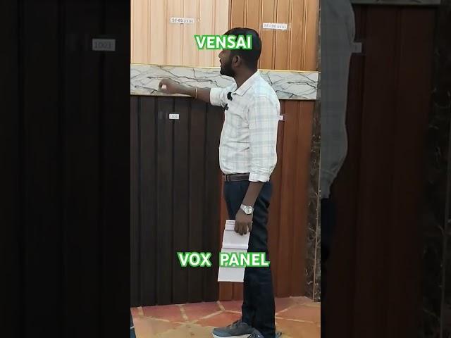 SOFFIT PANEL& VOX PANEL@VENSAI-GLOBAL