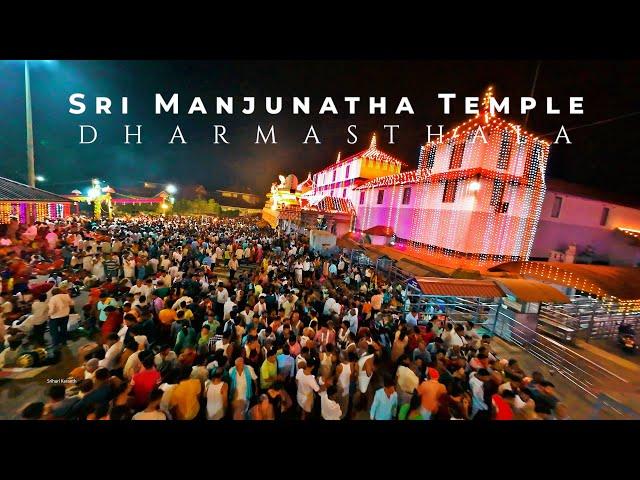 Stunning FPV Drone Shot - Dharmasthala Night View | Sri Manjunatha Temple | 4K