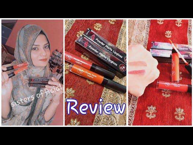 Rivaj Uk Powder Matte Lipgloss Detail  Review || Matte Lipsticks || Sisters official